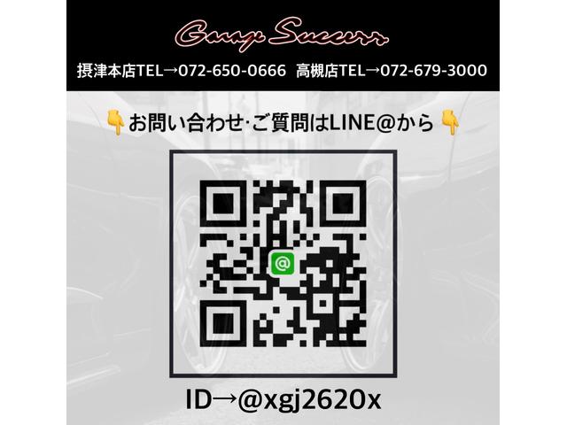 新品WORK19AW社外車高調タイヤバックカメラ(2枚目)