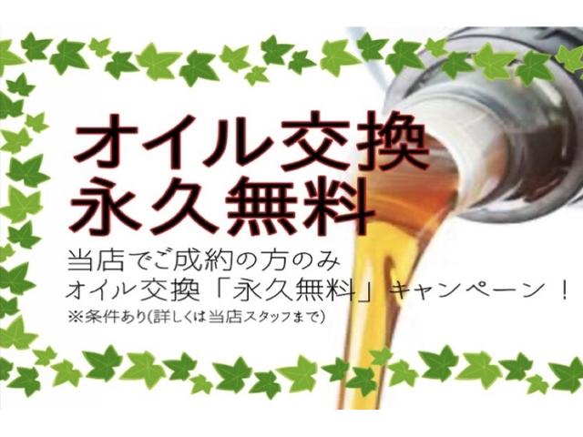 RDS仕様社外19AW車高調G‘s仕様LEDフォグBTETC(2枚目)