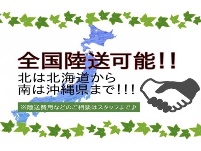 FourモデリスタWORKホイール19AWテイン車高調(3枚目)