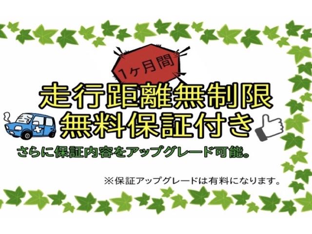 FourモデリスタWORKホイール19AWテイン車高調(4枚目)