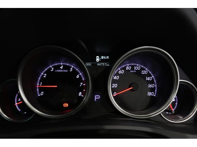 350RDS サンルーフ/モデリスタエアロ/新品ヴェルフォール19AW/新品TEIN車高調/純正三眼ヘッドライト/パドルシフト/黒革シート/シートヒーター/バックカメラ/クルコン/ETC/Bluetooth(25枚目)