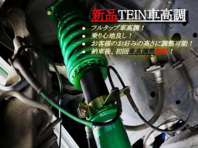 マークx トヨタ 250g g s仕様 新workエモーションt5r 2p 新tein車高調 後期純正風三眼ヘッドライト op付きレッドテールランプ cd dvd etc プッシュスタート スマートキー パワーシートの中古車詳細 中古車検索ならkurutown マークx トヨタ 250g g s仕様 新workエモーションt5r 2p 新tein車高調 後期純正風三眼ヘッドライト op付きレッドテールランプ cd dvd etc プッシュスタート スマートキー パワーシートの中古車詳細 中古車検索ならkurutown