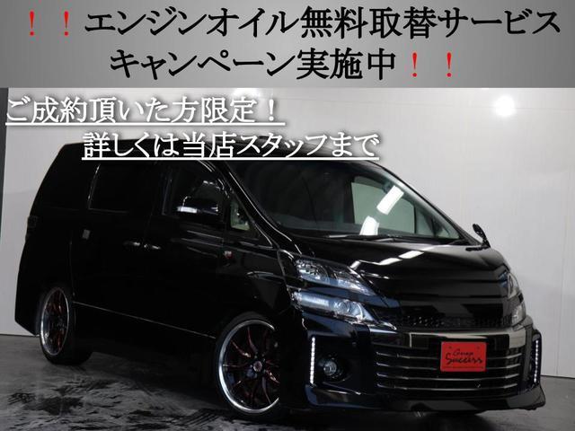 トヨタ ヴェルファイア 3.5Z G's Wサンルーフ/WORK