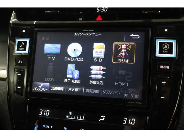 グランド　Ｍ’ｓＳＰＥＥＤフルエアロ／Ｍ’ｓＳＰＥＥＤ２０ＡＷ／Ｍ’ｓＳＰＥＥＤマフラー／地デジ／Ｂｌｕｅｔｏｏｔｈオーディオ／バックカメラ／ＥＴＣ／ＡＬＰＩＮＥ９インチリアモニター／プッシュスタート(29枚目)