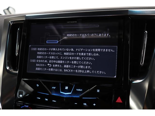 ２．５Ｓ　Ｃパッケージ　サンルーフ／Ｔ－ＳＴＹＬＥフルエアロ／ＷＯＲＫシュヴァートレヅニッツ２１ＡＷ／社外車高調／クルコン／地デジ／Ｂｌｕｅｔｏｏｔｈ／バックカメラ／ＥＴＣ両側パワスラ／パワーバックドア／パワーシート(29枚目)