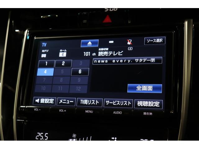 エレガンス　サンルーフ／モデリスタエアロ／新品マルチフォルケッタ２２ＡＷ／ＴＥＩＮ車高調／地デジ／Ｂｌｕｅｔｏｏｔｈ／バックカメラ／ＥＴＣ／パワーシート／プッシュスタート／スマートキー(32枚目)