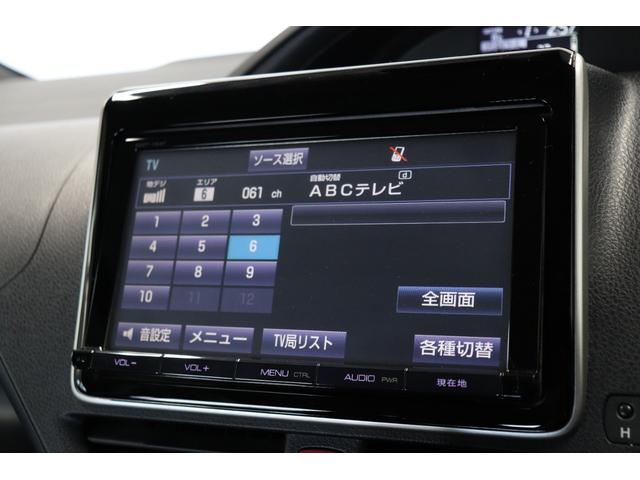 ＺＳ　新品ＴＥＩＮ車高調／新品シュタイナーＣＶＸ１９ＡＷ／ＬＥＤ打替え／プッシュスタート／Ｂｌｕｅｔｏｏｔｈオーディオ／オートエアコン／ＥＴＣ／バックカメラ／ステアリングスイッチ／(33枚目)