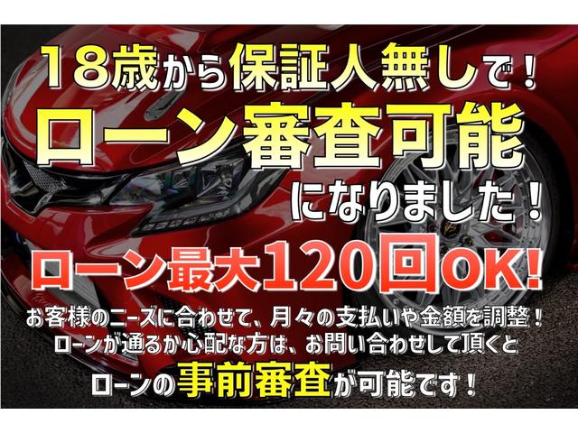 ２．５Ｓ　Ｃパッケージ　２０２４新作ＷＯＲＫジーストＳＴＸ２１ＡＷ／社外車高調／ツインムーンルーフ／モデリスタエアロ／クルコン／後席モニター／両側パワスラ＆パワーバックドア／革シート／シートヒーター＆エアシート／ＥＴＣ(6枚目)