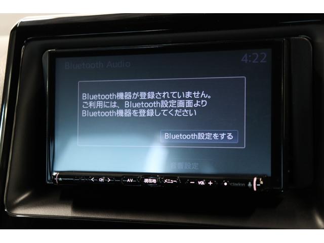 ヴォクシー ＺＳ　新品シャレンＸＲ－７５１９ＡＷ／ローダウン／プッシュスタート／Ｂｌｕｅｔｏｏｔｈオーディオ／バックカメラＬＥＤヘッドライトフリップダウンモニター／オートエアコン／クルーズコントロール／両側電動スライド（33枚目）