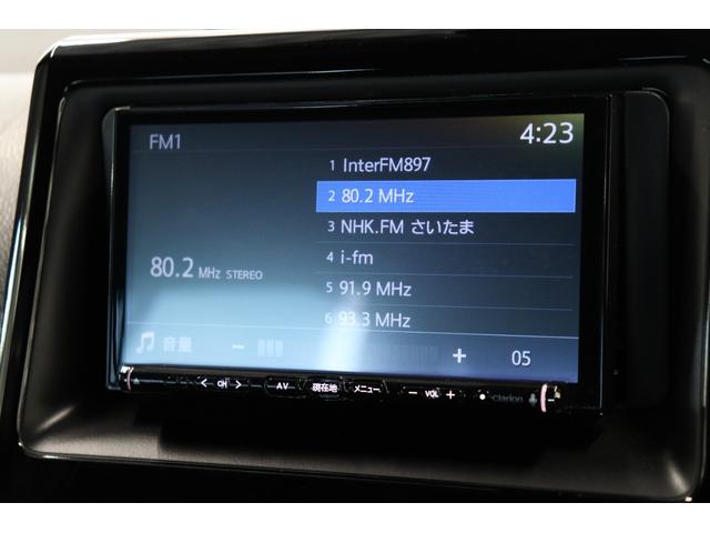 ヴォクシー ＺＳ　新品シャレンＸＲ－７５１９ＡＷ／ローダウン／プッシュスタート／Ｂｌｕｅｔｏｏｔｈオーディオ／バックカメラＬＥＤヘッドライトフリップダウンモニター／オートエアコン／クルーズコントロール／両側電動スライド（34枚目）