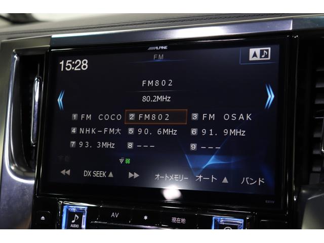 ２．５Ｓ　ＷＯＲＫランベック２０ＡＷ／ＲＳＲ車高調／Ｗムーンルーフ／アルパインナビ＆後席モニター／シートカバー／地デジ／Ｂｌｕｅｔｏｏｔｈ／バックカメラ／ＥＴＣ／プッシュスタート／スマートキー(27枚目)