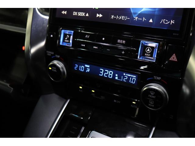 ２．５Ｓ　ＷＯＲＫランベック２０ＡＷ／ＲＳＲ車高調／Ｗムーンルーフ／アルパインナビ＆後席モニター／シートカバー／地デジ／Ｂｌｕｅｔｏｏｔｈ／バックカメラ／ＥＴＣ／プッシュスタート／スマートキー(33枚目)