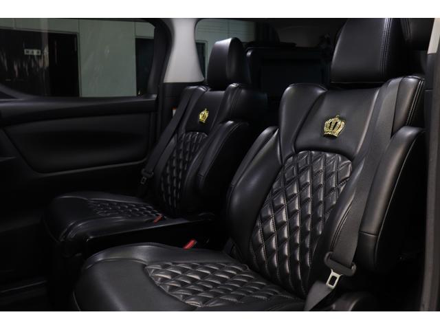 ２．５Ｓ　ＷＯＲＫランベック２０ＡＷ／ＲＳＲ車高調／Ｗムーンルーフ／アルパインナビ＆後席モニター／シートカバー／地デジ／Ｂｌｕｅｔｏｏｔｈ／バックカメラ／ＥＴＣ／プッシュスタート／スマートキー(73枚目)