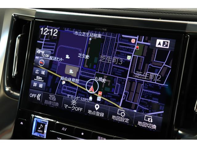 アルファード ２．５Ｓ　Ｃパッケージ　ツインムーンルーフ／モデリスタエアロ／クレンツェ２１ＡＷ／社外車高調／アルパインナビ＆後席モニター／両側パワスラ／パワーバックドア／クルコン／地デジ／Ｂｌｕｅｔｏｏｔｈ／バックカメラ／ＥＴＣ（30枚目）