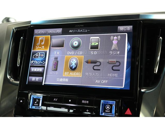 トヨタ ヴェルファイア 2.5Z 社外車高調/新品社外20AW トヨタ ヴェルファイア 2.5Z 社外車高調/新品社外20AW