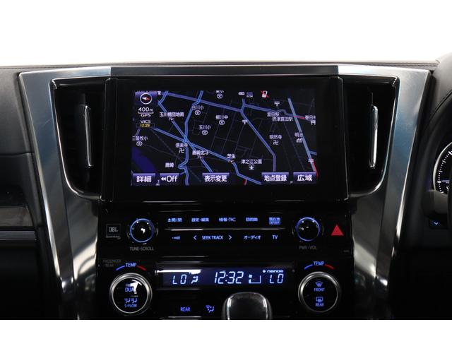 アルファードハイブリッド ＳＲ　Ｃパッケージ　サンルーフ／新シュタイナーＦＴＸ２０ＡＷ／ＫＷ車高調／ＴＲＤエアロ／ＪＢＬプレミアムサウンド／後席モニター／革シート／オットマン／２列目シートヒーター／全方位カメラ／デジタルインナーミラー／クルコン（10枚目）