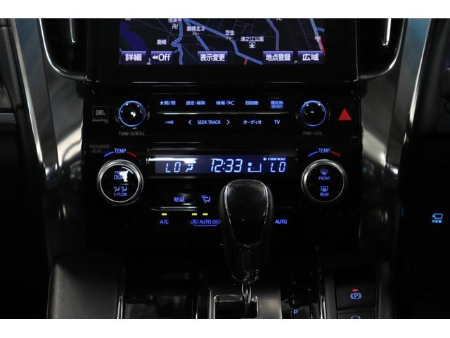 アルファードハイブリッド ＳＲ　Ｃパッケージ　サンルーフ／新シュタイナーＦＴＸ２０ＡＷ／ＫＷ車高調／ＴＲＤエアロ／ＪＢＬプレミアムサウンド／後席モニター／革シート／オットマン／２列目シートヒーター／全方位カメラ／デジタルインナーミラー／クルコン（11枚目）