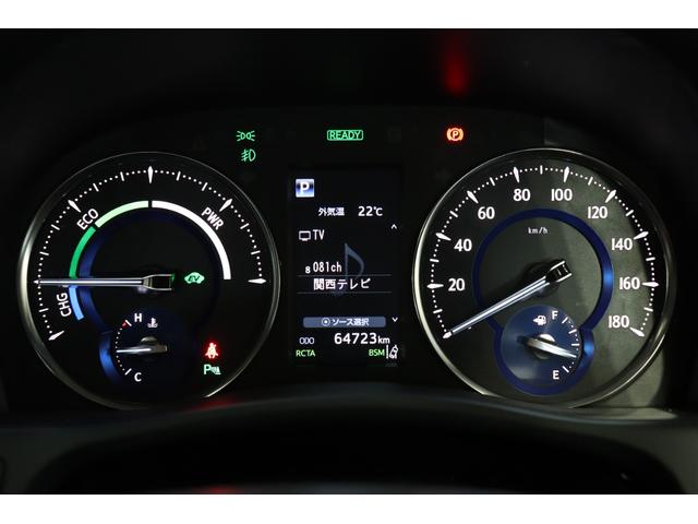 アルファードハイブリッド ＳＲ　Ｃパッケージ　サンルーフ／新シュタイナーＦＴＸ２０ＡＷ／ＫＷ車高調／ＴＲＤエアロ／ＪＢＬプレミアムサウンド／後席モニター／革シート／オットマン／２列目シートヒーター／全方位カメラ／デジタルインナーミラー／クルコン（23枚目）