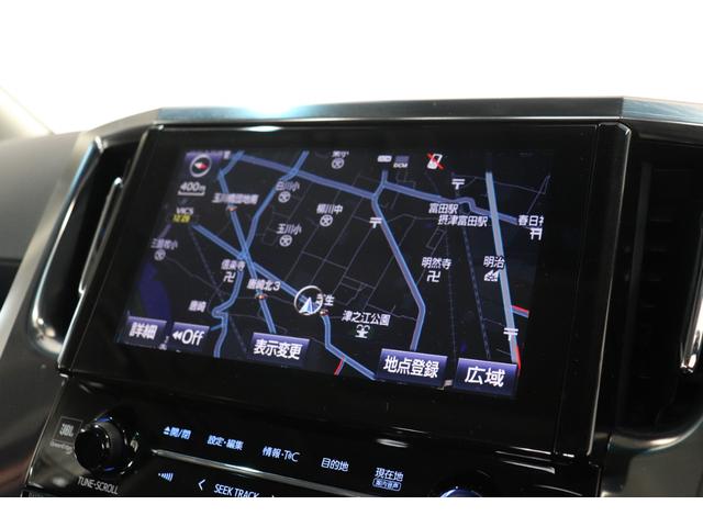 アルファードハイブリッド ＳＲ　Ｃパッケージ　サンルーフ／新シュタイナーＦＴＸ２０ＡＷ／ＫＷ車高調／ＴＲＤエアロ／ＪＢＬプレミアムサウンド／後席モニター／革シート／オットマン／２列目シートヒーター／全方位カメラ／デジタルインナーミラー／クルコン（30枚目）