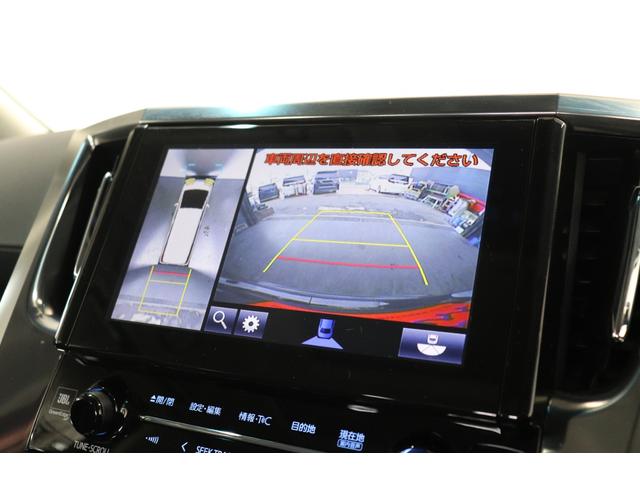 アルファードハイブリッド ＳＲ　Ｃパッケージ　サンルーフ／新シュタイナーＦＴＸ２０ＡＷ／ＫＷ車高調／ＴＲＤエアロ／ＪＢＬプレミアムサウンド／後席モニター／革シート／オットマン／２列目シートヒーター／全方位カメラ／デジタルインナーミラー／クルコン（31枚目）