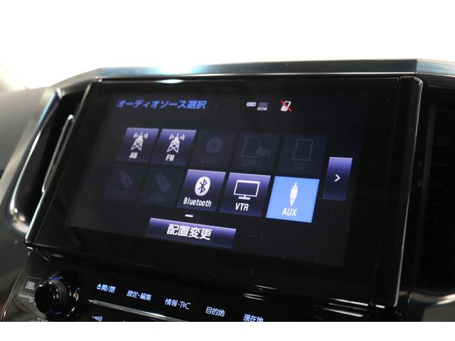 アルファードハイブリッド ＳＲ　Ｃパッケージ　サンルーフ／新シュタイナーＦＴＸ２０ＡＷ／ＫＷ車高調／ＴＲＤエアロ／ＪＢＬプレミアムサウンド／後席モニター／革シート／オットマン／２列目シートヒーター／全方位カメラ／デジタルインナーミラー／クルコン（32枚目）