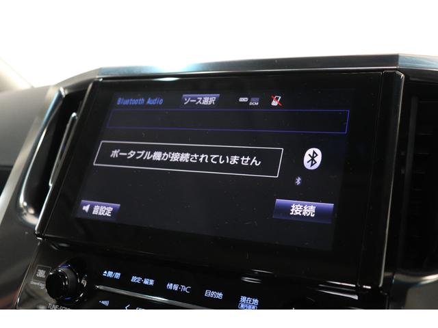 アルファードハイブリッド ＳＲ　Ｃパッケージ　サンルーフ／新シュタイナーＦＴＸ２０ＡＷ／ＫＷ車高調／ＴＲＤエアロ／ＪＢＬプレミアムサウンド／後席モニター／革シート／オットマン／２列目シートヒーター／全方位カメラ／デジタルインナーミラー／クルコン（33枚目）