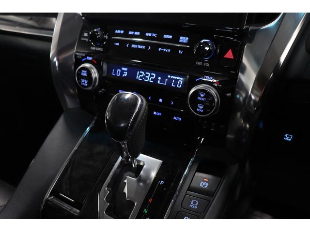 アルファードハイブリッド ＳＲ　Ｃパッケージ　サンルーフ／新シュタイナーＦＴＸ２０ＡＷ／ＫＷ車高調／ＴＲＤエアロ／ＪＢＬプレミアムサウンド／後席モニター／革シート／オットマン／２列目シートヒーター／全方位カメラ／デジタルインナーミラー／クルコン（35枚目）