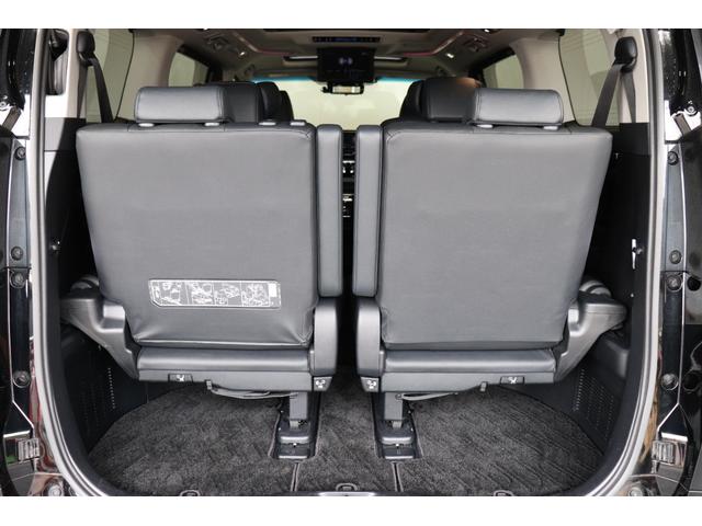 アルファードハイブリッド ＳＲ　Ｃパッケージ　サンルーフ／新シュタイナーＦＴＸ２０ＡＷ／ＫＷ車高調／ＴＲＤエアロ／ＪＢＬプレミアムサウンド／後席モニター／革シート／オットマン／２列目シートヒーター／全方位カメラ／デジタルインナーミラー／クルコン（75枚目）