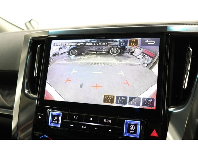 アルファード ２．５Ｓ　Ｃパッケージ　サンルーフ／新品ＢＲＡＳＨ２１ＡＷ／モデリスタエアロ／アルパイン後席モニター／両側パワスラ／社外車高調／デジタルインナーミラー／両側パワスラ／地デジ／Ｂｌｕｅｔｏｏｔｈ／バックカメラ／ＥＴＣ（29枚目）
