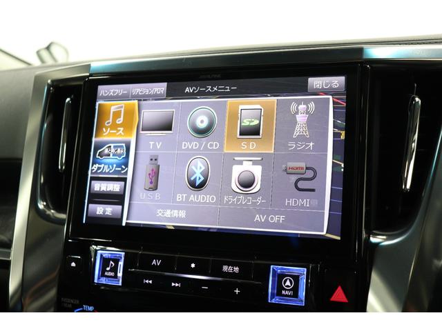 アルファード ２．５Ｓ　Ｃパッケージ　サンルーフ／新品ＢＲＡＳＨ２１ＡＷ／モデリスタエアロ／アルパイン後席モニター／両側パワスラ／社外車高調／デジタルインナーミラー／両側パワスラ／地デジ／Ｂｌｕｅｔｏｏｔｈ／バックカメラ／ＥＴＣ（31枚目）