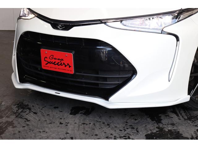 TOYOTA ESTIMA AERAS PREMIUM