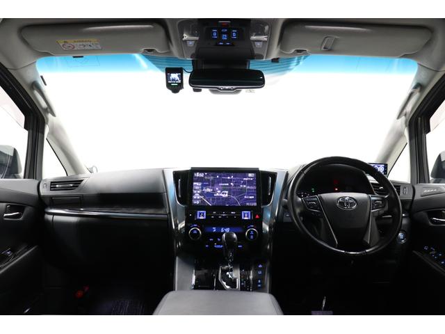 アルファード 2.5S Cパッケージ サンルーフ/WALD21AW/KW車高調/モデリスタエアロ/アルパインナビ&後席モニター/両側パワスラ/クルコン/シートヒーター/電動シート/Bluetooth/バックカメラ/ETC/プッシュスタート(9枚目)