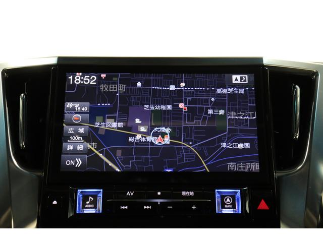 アルファード 2.5S Cパッケージ サンルーフ/WALD21AW/KW車高調/モデリスタエアロ/アルパインナビ&後席モニター/両側パワスラ/クルコン/シートヒーター/電動シート/Bluetooth/バックカメラ/ETC/プッシュスタート(10枚目)