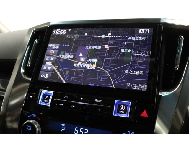 アルファード 2.5S Cパッケージ サンルーフ/WALD21AW/KW車高調/モデリスタエアロ/アルパインナビ&後席モニター/両側パワスラ/クルコン/シートヒーター/電動シート/Bluetooth/バックカメラ/ETC/プッシュスタート(30枚目)