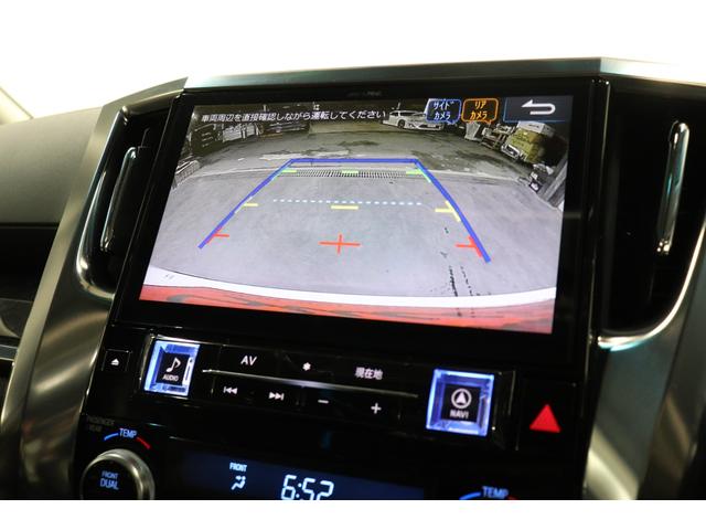 アルファード 2.5S Cパッケージ サンルーフ/WALD21AW/KW車高調/モデリスタエアロ/アルパインナビ&後席モニター/両側パワスラ/クルコン/シートヒーター/電動シート/Bluetooth/バックカメラ/ETC/プッシュスタート(31枚目)