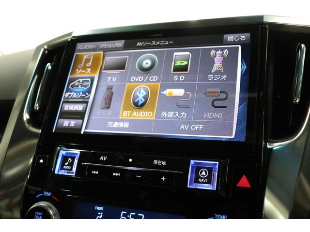 アルファード 2.5S Cパッケージ サンルーフ/WALD21AW/KW車高調/モデリスタエアロ/アルパインナビ&後席モニター/両側パワスラ/クルコン/シートヒーター/電動シート/Bluetooth/バックカメラ/ETC/プッシュスタート(32枚目)