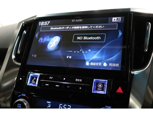 アルファード 2.5S Cパッケージ サンルーフ/WALD21AW/KW車高調/モデリスタエアロ/アルパインナビ&後席モニター/両側パワスラ/クルコン/シートヒーター/電動シート/Bluetooth/バックカメラ/ETC/プッシュスタート(33枚目)