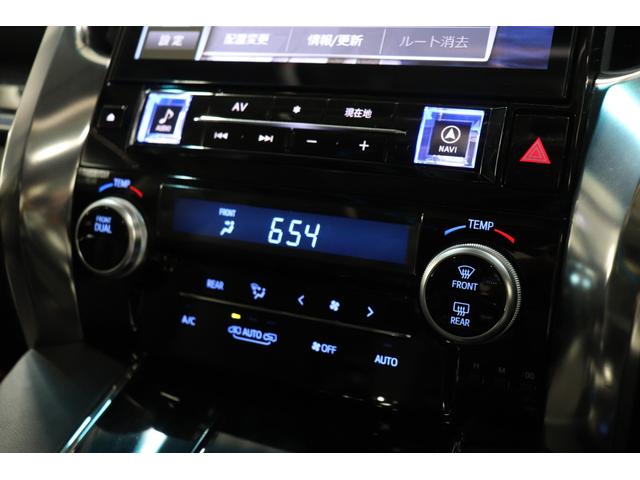 アルファード 2.5S Cパッケージ サンルーフ/WALD21AW/KW車高調/モデリスタエアロ/アルパインナビ&後席モニター/両側パワスラ/クルコン/シートヒーター/電動シート/Bluetooth/バックカメラ/ETC/プッシュスタート(34枚目)
