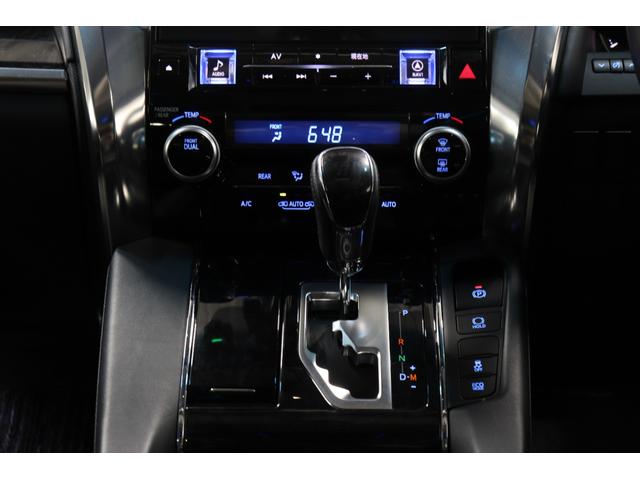 アルファード 2.5S Cパッケージ サンルーフ/WALD21AW/KW車高調/モデリスタエアロ/アルパインナビ&後席モニター/両側パワスラ/クルコン/シートヒーター/電動シート/Bluetooth/バックカメラ/ETC/プッシュスタート(35枚目)