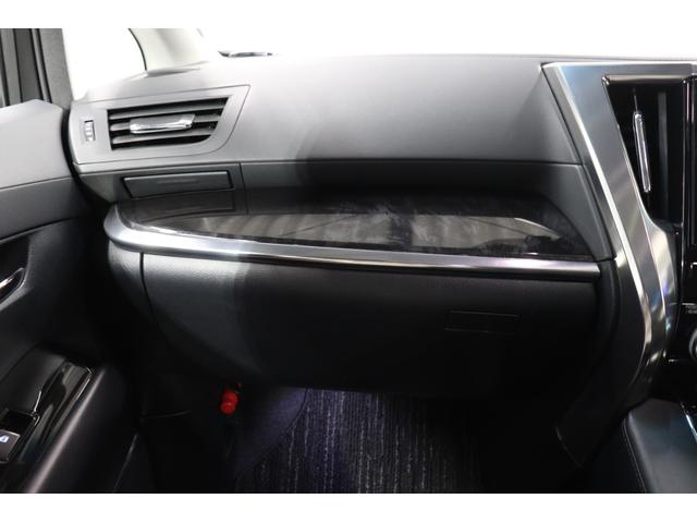 アルファード 2.5S Cパッケージ サンルーフ/WALD21AW/KW車高調/モデリスタエアロ/アルパインナビ&後席モニター/両側パワスラ/クルコン/シートヒーター/電動シート/Bluetooth/バックカメラ/ETC/プッシュスタート(39枚目)