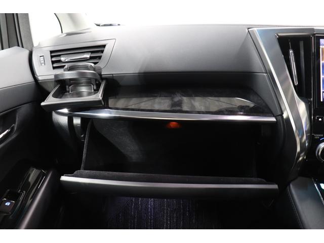 アルファード 2.5S Cパッケージ サンルーフ/WALD21AW/KW車高調/モデリスタエアロ/アルパインナビ&後席モニター/両側パワスラ/クルコン/シートヒーター/電動シート/Bluetooth/バックカメラ/ETC/プッシュスタート(40枚目)