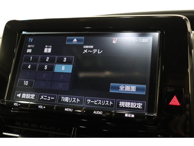 エスティマ アエラス プレミアム サンルーフ/TRDエアロ/社外19AW/ローダウン/後席モニター/両側パワスラ/電動リアゲート/クルコン/地デジ/Bluetooth/バックカメラ/プッシュスタート/スマートキー(32枚目)