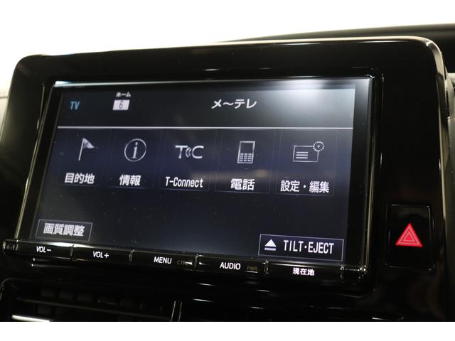 エスティマ アエラス プレミアム サンルーフ/TRDエアロ/社外19AW/ローダウン/後席モニター/両側パワスラ/電動リアゲート/クルコン/地デジ/Bluetooth/バックカメラ/プッシュスタート/スマートキー(34枚目)