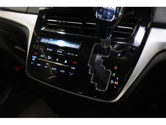 エスティマ アエラス プレミアム サンルーフ/TRDエアロ/社外19AW/ローダウン/後席モニター/両側パワスラ/電動リアゲート/クルコン/地デジ/Bluetooth/バックカメラ/プッシュスタート/スマートキー(35枚目)