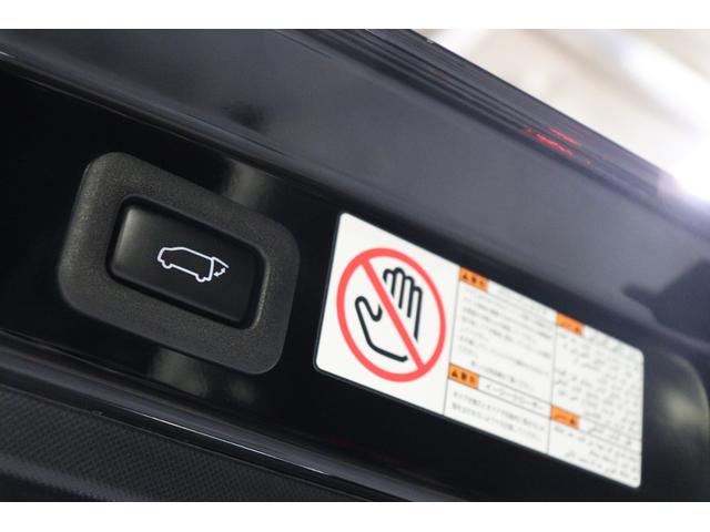 エスティマ アエラス プレミアム サンルーフ/TRDエアロ/社外19AW/ローダウン/後席モニター/両側パワスラ/電動リアゲート/クルコン/地デジ/Bluetooth/バックカメラ/プッシュスタート/スマートキー(80枚目)