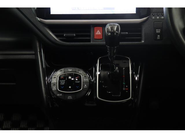 ●シフトノブ廻りもしっかり掃除してあります！！