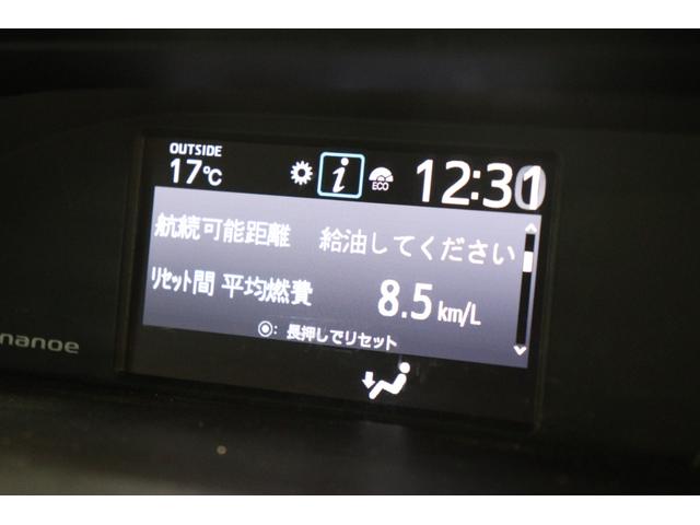 ●オートエアコンです。簡単操作で、一定温度に保てます。