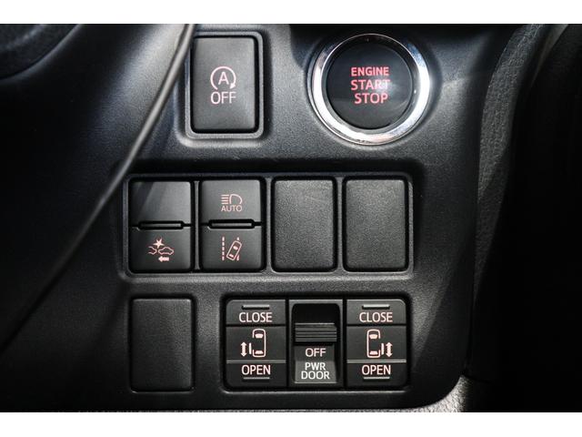 ●プッシュスタートやスマートキーが装備されています。ドアの開閉もキーを出さずに操作が可能なので、とても便利な機能です。キーを挿さなくてもエンジンをかけることが出来ます♪