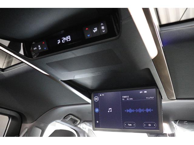 ヴェルファイアハイブリッド Z プレミア 2025年改良モデル/モデリスタエアロ/シグネチャーイルミブレード/JBLサウンド/14インチ後席モニター/トヨタチームメイト/ユニバーサルステップ/ヘッドアップディスプレイ/左右独立ムーンルーフ(2枚目)