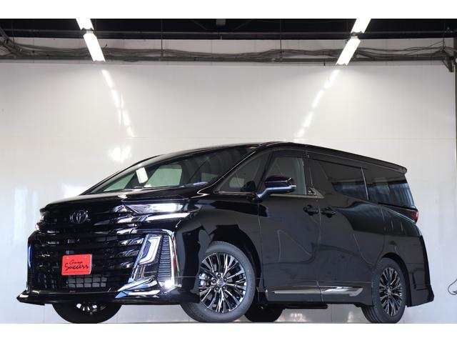 ヴェルファイアハイブリッド Z プレミア 2025年改良モデル/モデリスタエアロ/シグネチャーイルミブレード/JBLサウンド/14インチ後席モニター/トヨタチームメイト/ユニバーサルステップ/ヘッドアップディスプレイ/左右独立ムーンルーフ(10枚目)